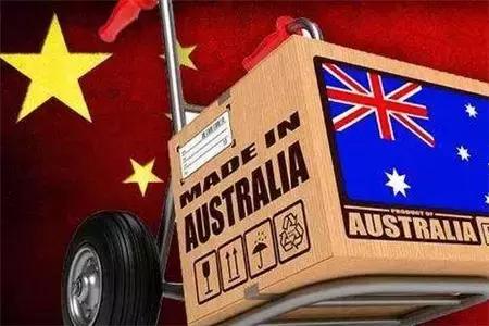 2017年的跨境电商重大事件,跨境电商最新爆单