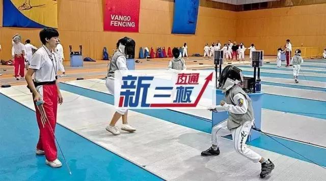 万国体育股票怎么样,万国体育股票