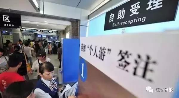 江西日报早新闻｜江西5县纳入国家小康用电示范县建设