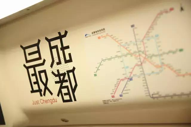 今日开通的地铁10号线，最新时刻表和公交换乘看这里！