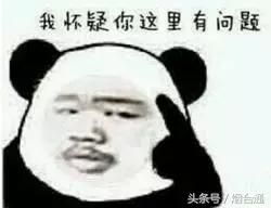 一些四字成语的解释,说的四字成语有哪些