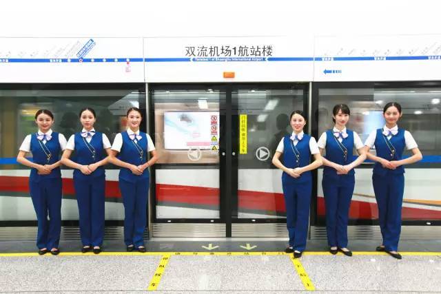 成都地铁10号线最新三期工程,成都地铁10号线总进度