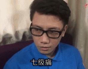 顺产更疼还是剖腹产更疼,顺产最疼的是哪个过程