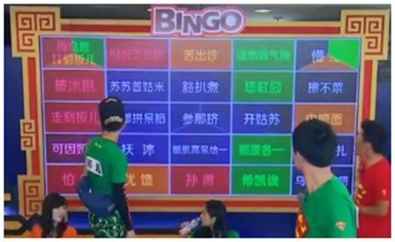 看电视时,你曾经被什么食物深深击中过?