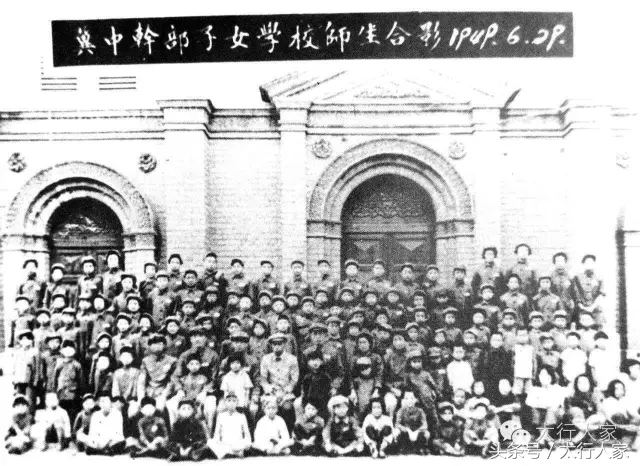 保定有名的小学,河北小学保定