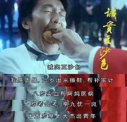 不要被假象所骗作文800字,不要被外表所欺骗作文