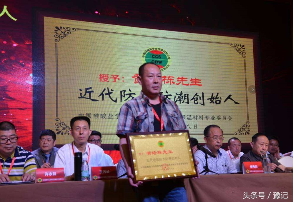 33万农民一年挣回400亿，项城人占领了中国三分之二的房顶