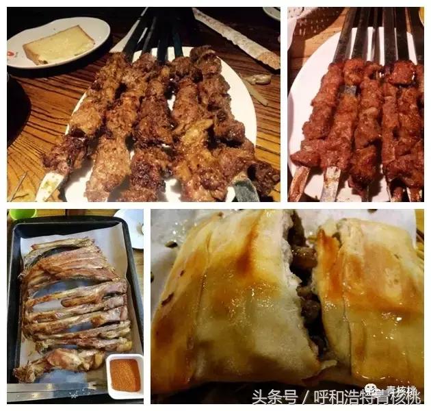 呼和浩特最漂亮的蒙餐,呼和浩特最正宗的蒙餐