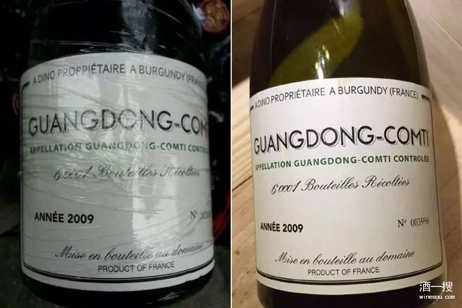 鍚嶅簞鍋囬厭,鍚嶅簞绾㈤厭鍋囬厭