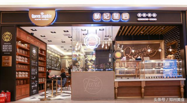 郑州探店适合学生吃的平价美食 (郑州适合学习的小吃店)