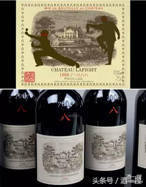 鍚嶅簞绾㈤厭鍋囬厭,鍚嶅簞鍋囬厭