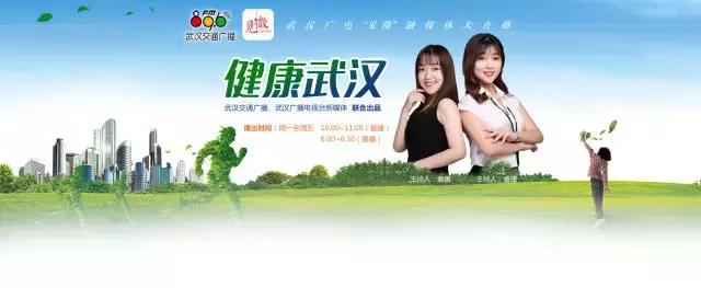 健康——它竟然能为病人拆除颅内不定时*弹炸**？它就是……