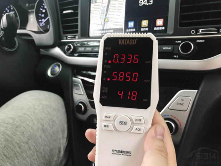 车载空气净化器除甲醛消除异味,车用空气净化器博世