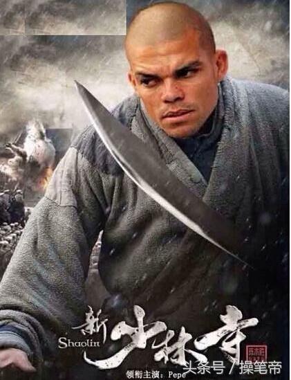 足球球星被恶搞,足球球员恶搞视频