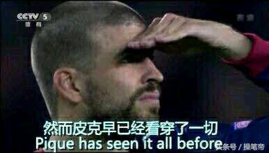 足球球星被恶搞,足球球员恶搞视频