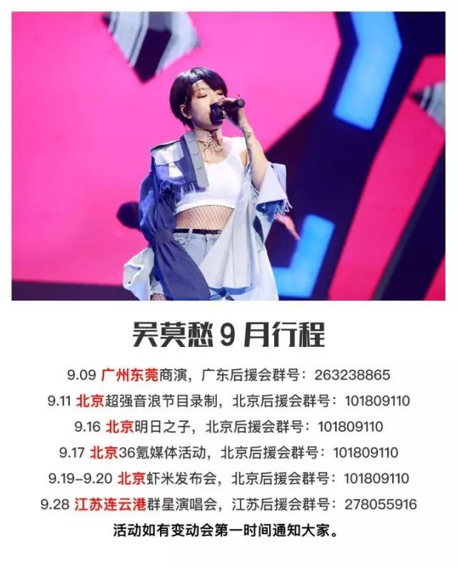 到底是谁在背后搞小动作？这字里行间的信息量也太大了