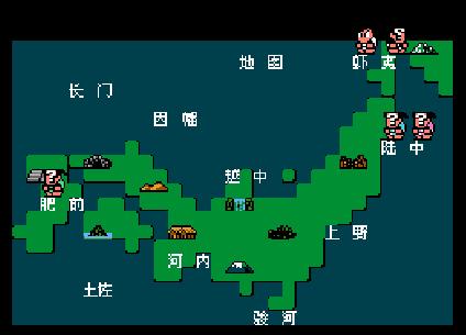 fc热血时代剧各装备作用,fc热血历史剧