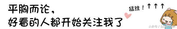 你知道怎么样可以快速晒黑吗,不怕晒黑小秘诀