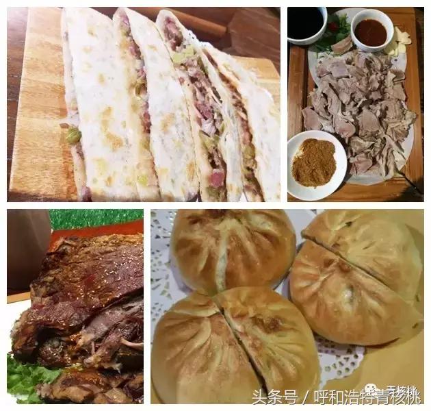 呼和浩特最漂亮的蒙餐,呼和浩特最正宗的蒙餐