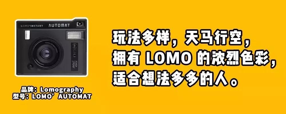 宝丽来和富士哪个拍立得好,为何富士拍立得比宝丽来清晰