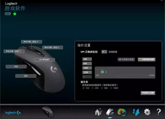 罗技g613lightspeed键盘测评,罗技g603和g613