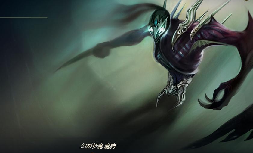 lol永恒梦魇出装,lol永恒梦魇