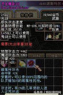 dnf转移到别的磁盘无法玩,dnf能回到以前吗