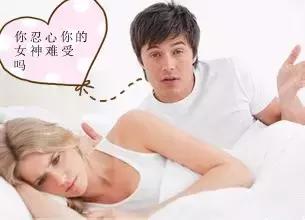 有脚气病不愿意擦药,有脚气的不要再花钱去治了