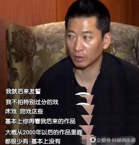 周杰和林心如吻戏是真的吻吗,周杰吻林心如吗