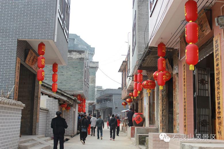 澶╀笅璞℃妫嬪瓙,澶╀笅璞℃妫嬭氨澶у叏