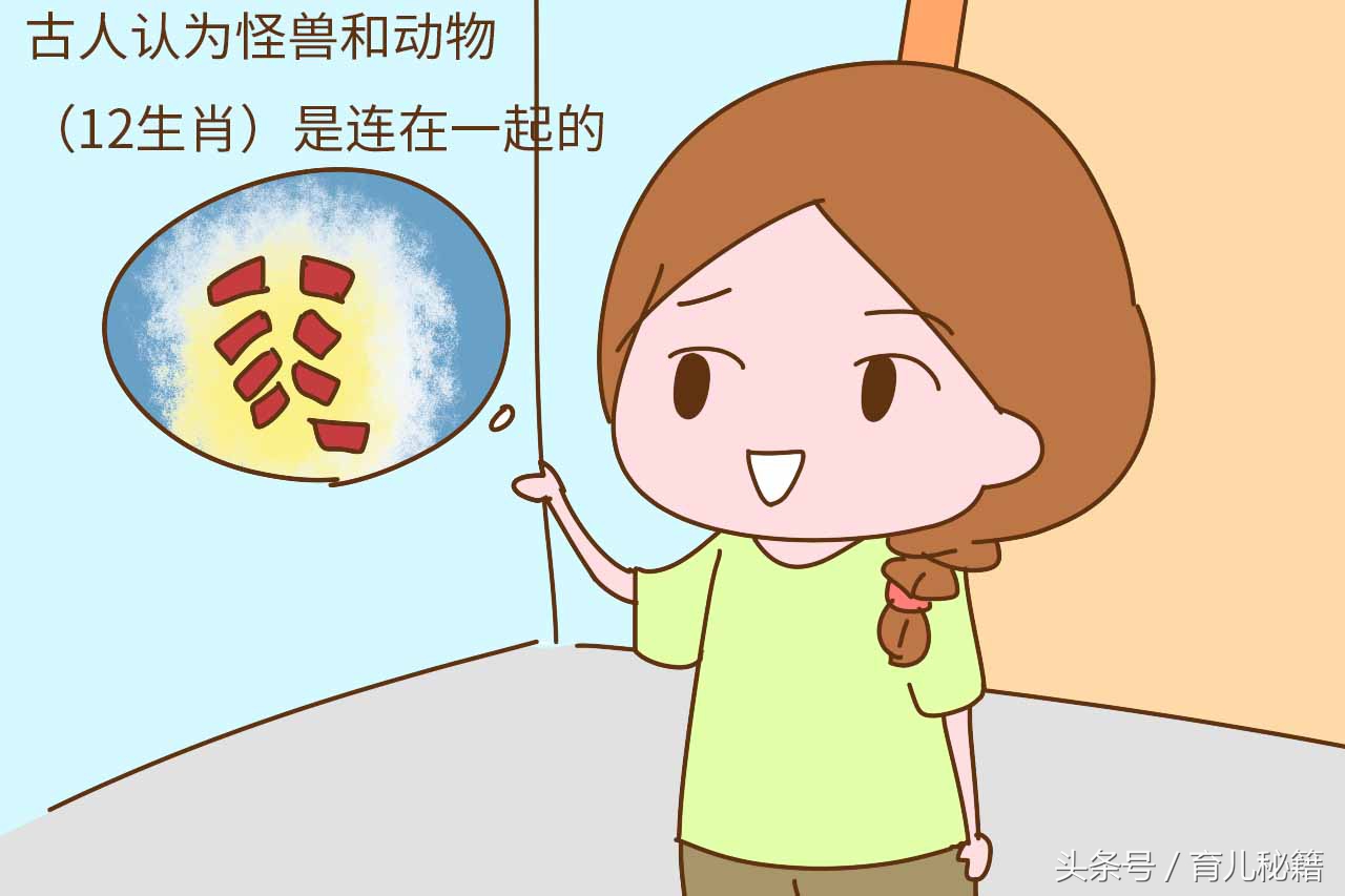 新生儿刚出生,新生儿刚出生1-3天