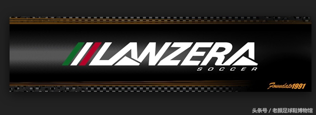 专业的足球鞋有哪几个品牌,曾经的足球鞋知名品牌有哪些