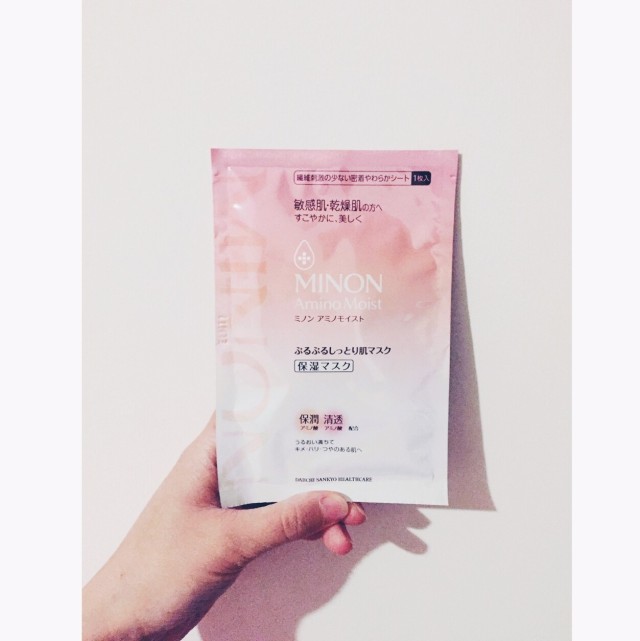 你现在用的面膜好吗,今天你敷面膜了吗