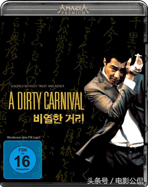 看完韩国五部顶级黑帮片,必看的5部韩国黑帮电影