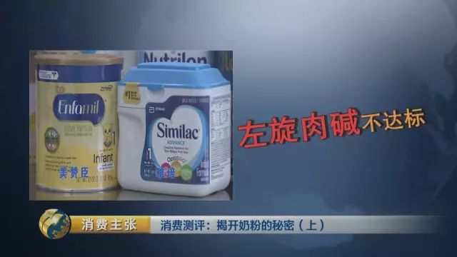 现在购买澳洲进口奶粉安全吗,哪几种进口奶粉不能买