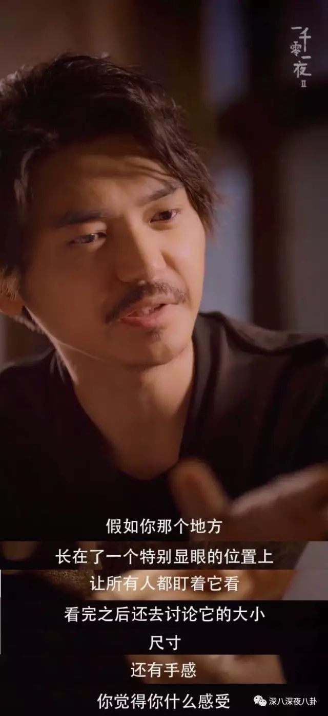 小胸妹子自有她的性感之处，如果这个世界只剩下巨乳，想想都恐怖