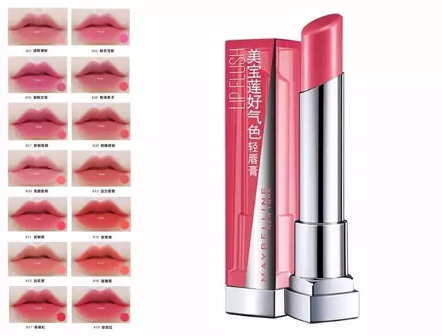 ysl和阿玛尼是同个旗下的吗,ysl阿玛尼区别