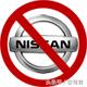 我输入Nissan.com没有找到日产官网,却进入了另一个世界