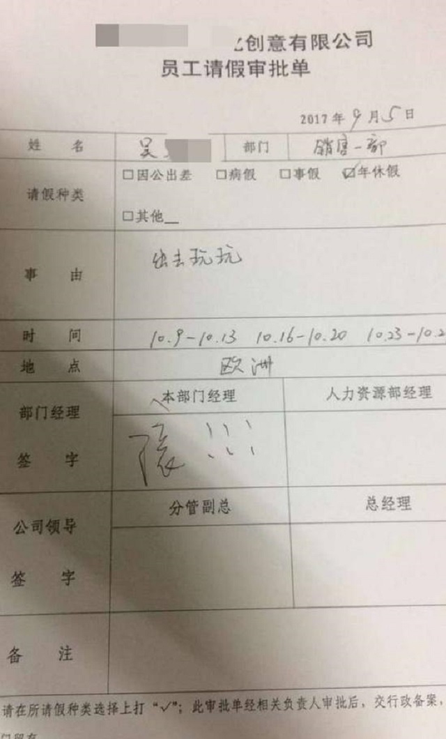 薛之谦要和前妻复合吗,薛之谦和前妻复合了么