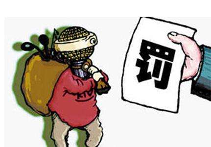 大连控股最新年报,大连控股最新公告