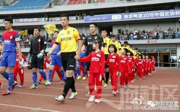 史说汉字3,三台足球明星