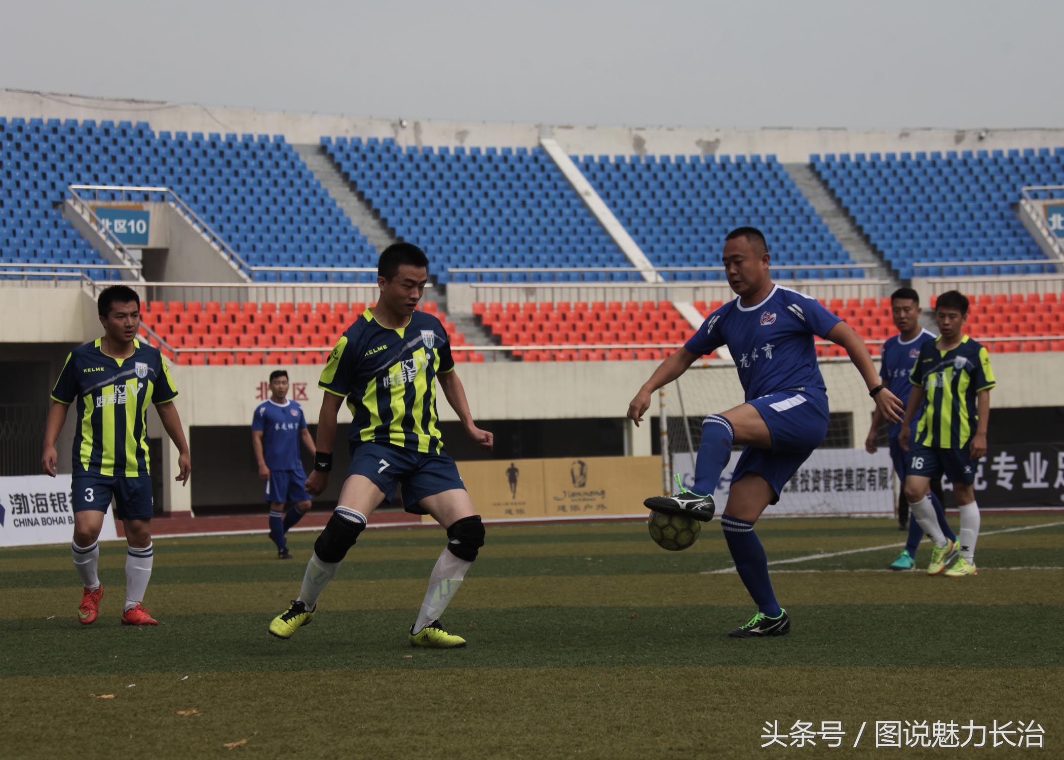 长治市全民健身运动会,长治全民健身篮球比赛