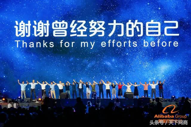从目前的情况来看阿里巴巴集团,阿里巴巴未来的发展趋势