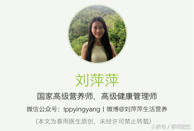 日本人都很爱吃生肉吗,日本吃的生鸡蛋与我们吃的一样吗