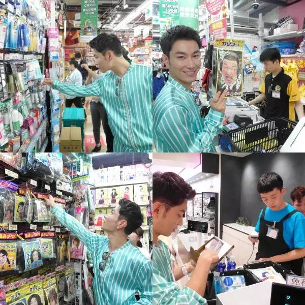 日本必买的美妆小物,东京妹子夏日必备好物