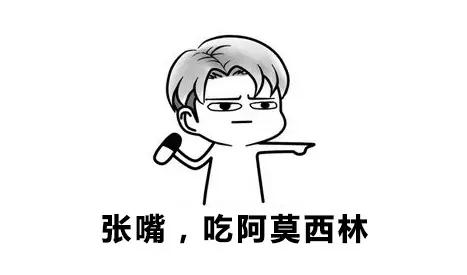 抗生素类感冒药不能乱用,抗生素不要乱用