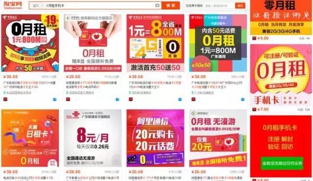 苹果手机微信怎么多开微信号,什么手机可以多开微信两个以上