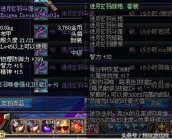 dnf转移到别的磁盘无法玩,dnf能回到以前吗