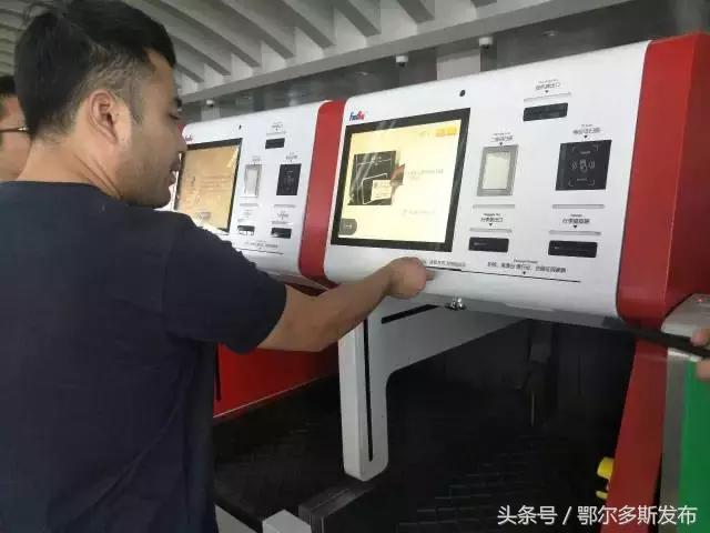 怎么办理托运行李机场有自助机,飞机自助机器办理行李托运