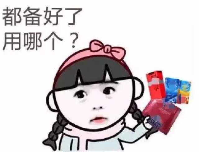 哺乳期都会出现哪些问题,哺乳期需要了解的事儿